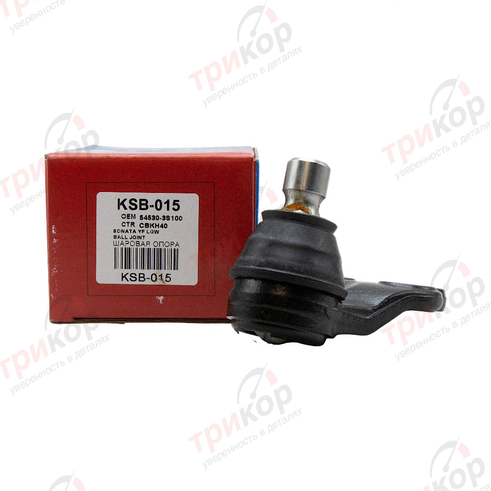 Опора шаровая нижняя i30 Sonata SantaFe Ceed Carens Optima Kormax Корея KSB015, KSB033. Фото №1 в каталоге ТРИКОР.