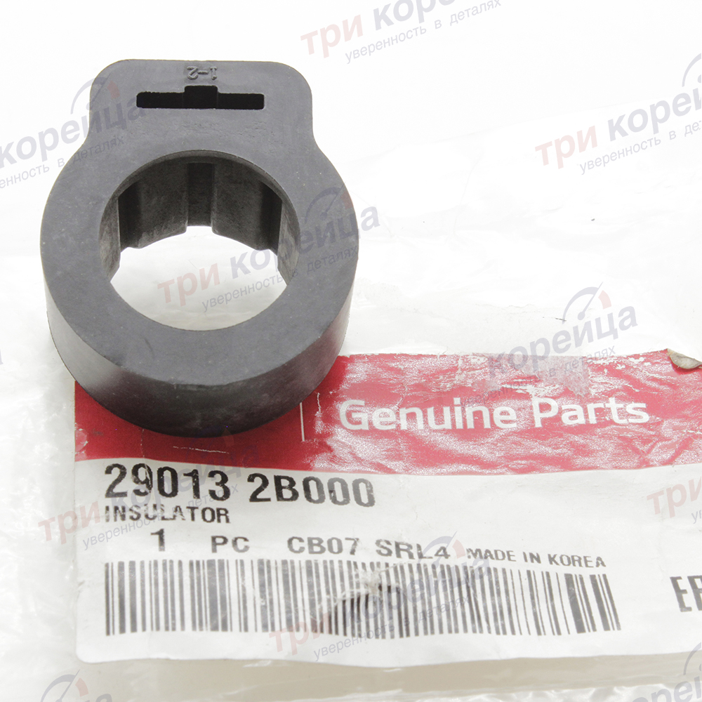 Демпфер топливной трубки Solaris Rio # Оригинал 290132B000. Фото №3 в каталоге ТРИКОР.