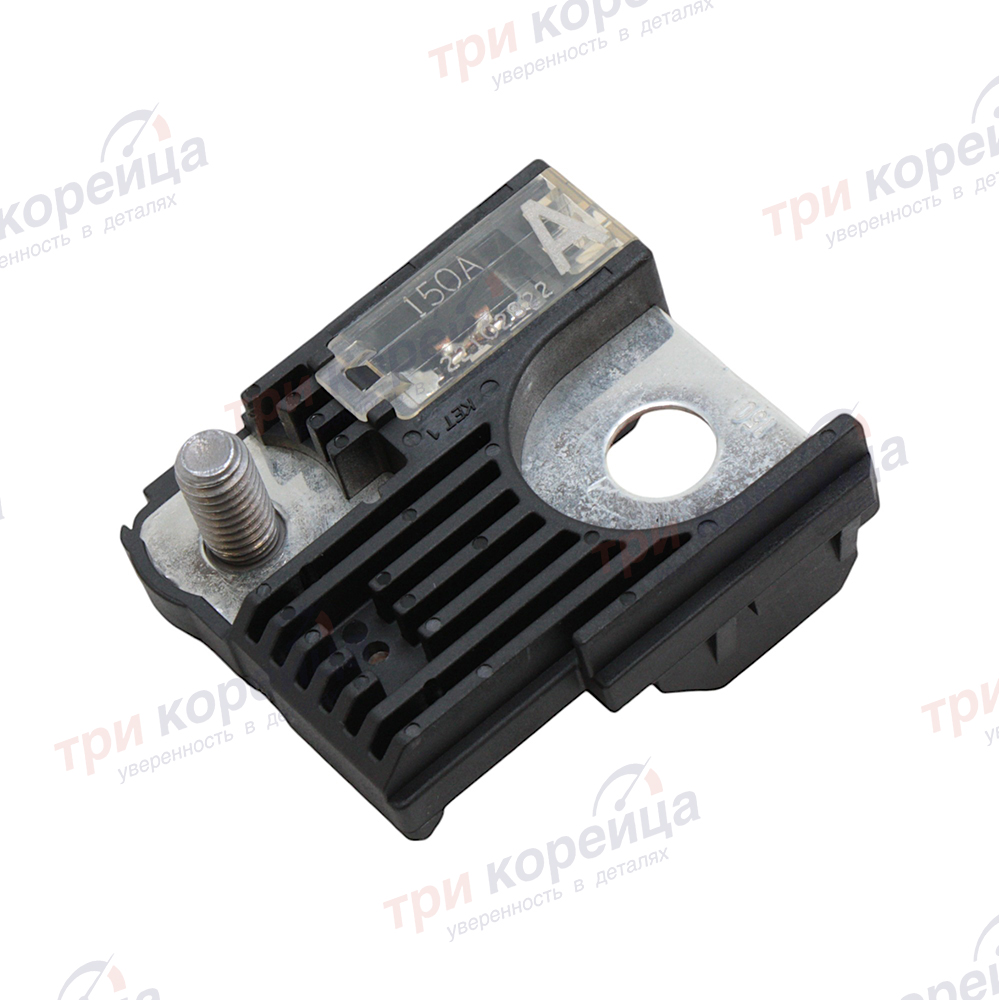 Предохранитель силовой на клемму 150A Elantra Sonata I30 IX40 Ceed Cerato Sportage Sorento Оригинал 1879001318. Фото №1 в каталоге ТРИКОР.
