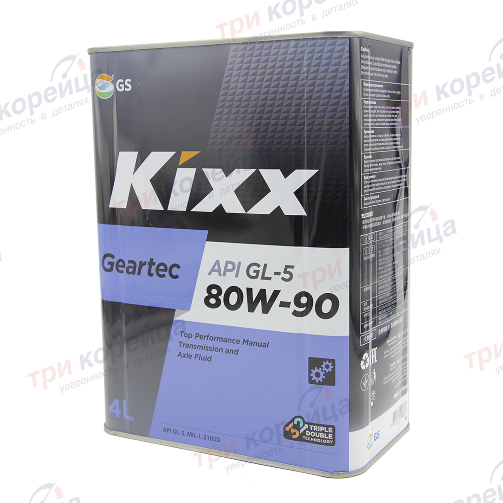 Масло трансмиссионное (мост) Kixx Geartec GL-5 80W-90 (4л) Starex. Артикул L298344TE1. Производитель GSoil Корея. Изображение №1