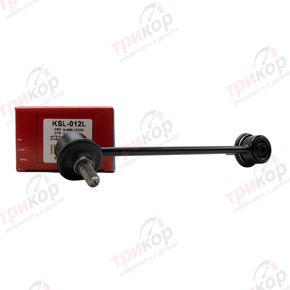 Стойка стабилизатора переднего левая Getz Kormax Корея KSL012L. Фото №1 в каталоге ТРИКОР.