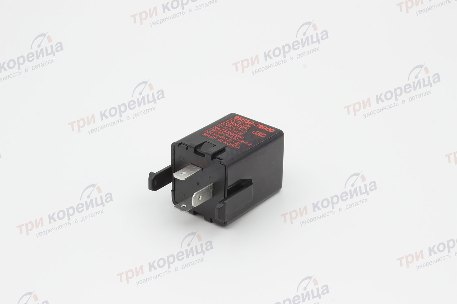 Реле поворотов Elantra. Артикул 9555039000. Производитель Onnuri Корея. Изображение №1