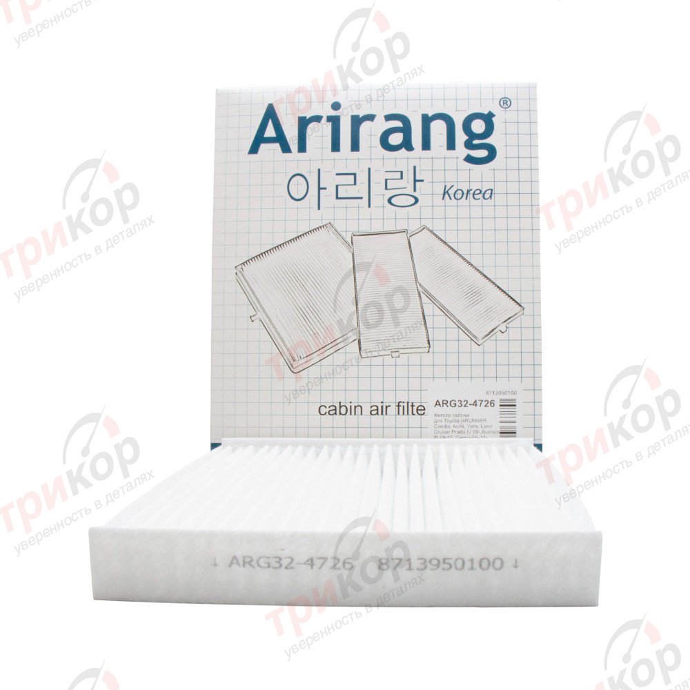 Фильтр салона Toyota Camry Corolla RAV4 Land_Cruiser_Prado NEW Arirang Корея ARG324726. Фото №1 в каталоге ТРИКОР.