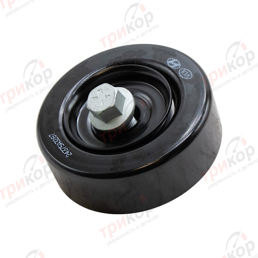 Ролик промежуточный ремня приводного  гладкий IX35 Tucson Santa_Fe Sportage Sorento Оригинал 252872F000. Фото №1 в каталоге ТРИКОР.