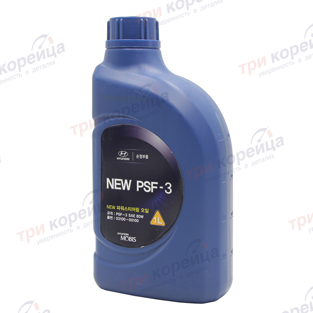Жидкость гидравлическая (красная) HND New PSF-3 SAE 80W (1л). Артикул 0310000100. Производитель Оригинал. Изображение №1