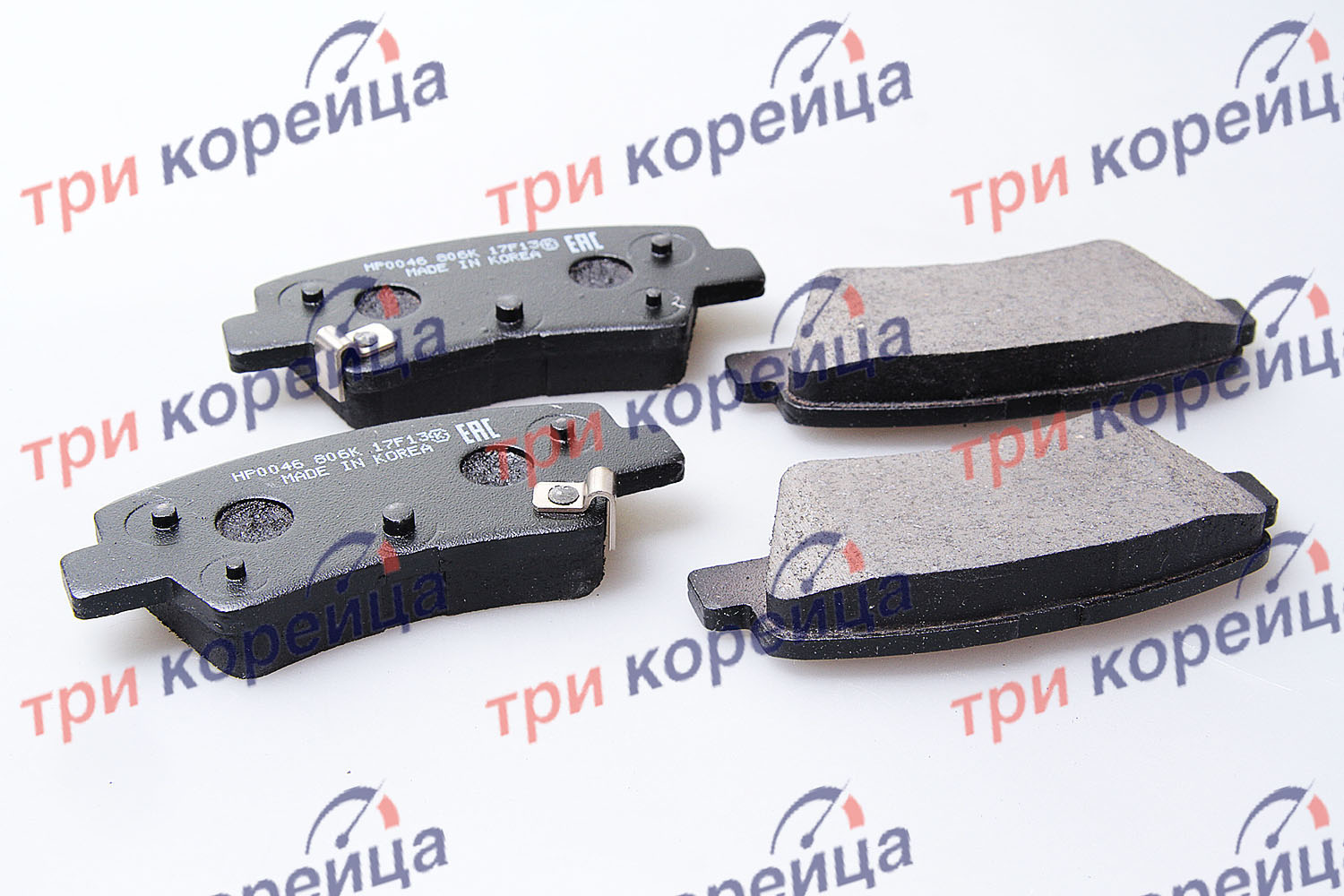 Колодки тормозные задние Rio. Артикул 583021RA30. Производитель HSB Корея. Изображение №1