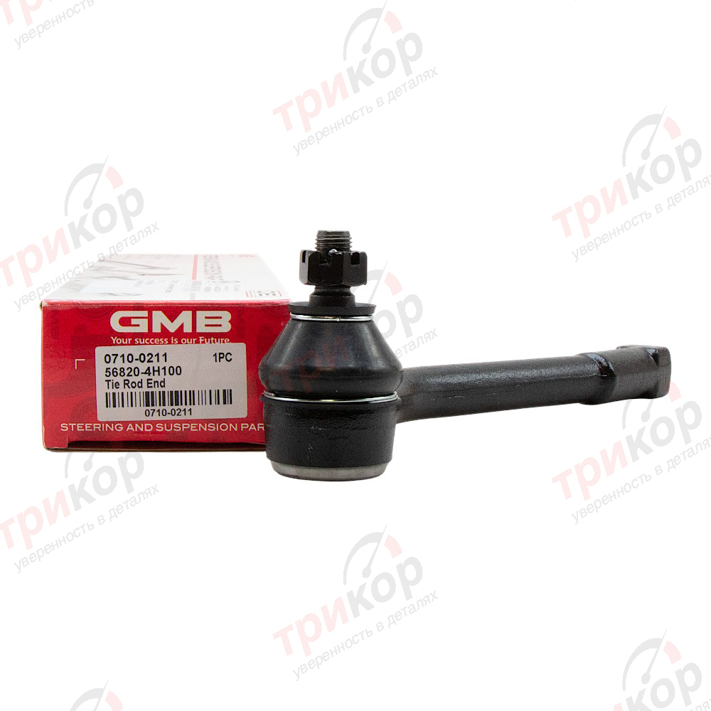 Наконечник рулевой правый Grand_Starex GMB Япония 0710-0211. Фото №1 в каталоге ТРИКОР.