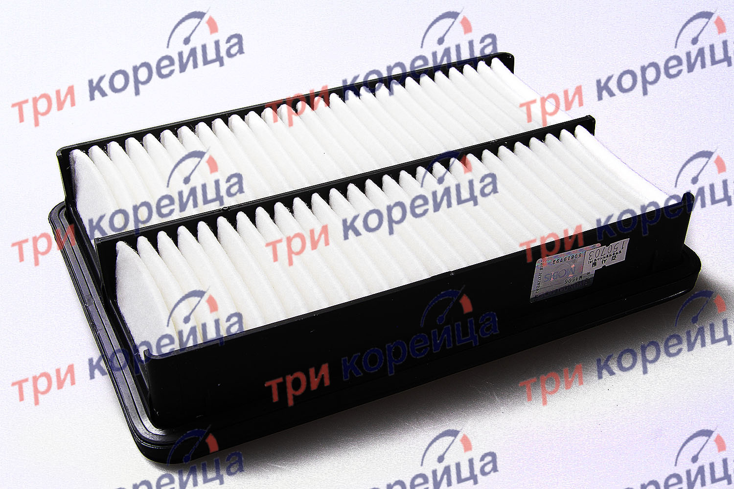 Фильтр воздушный 2.0 2.7 Elantra Tucson Sportage Оригинал 2811308000. Фото №1 в каталоге ТРИКОР.