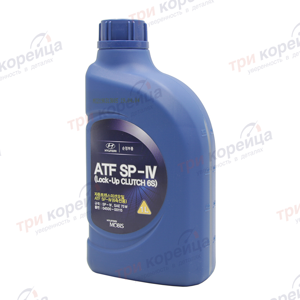 Жидкость гидравлическая (красная) HND ATF SP-IV (Lock-Up CLUTCH) SAE 75W (1л) Solaris. Артикул 0450000115. Производитель Оригинал. Изображение №1
