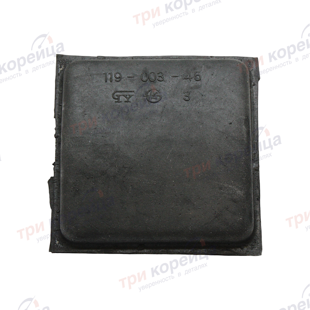 Отбойник подрессорника HD65 72 78 Geun Young Корея 5526045000. Фото №1 в каталоге ТРИКОР.