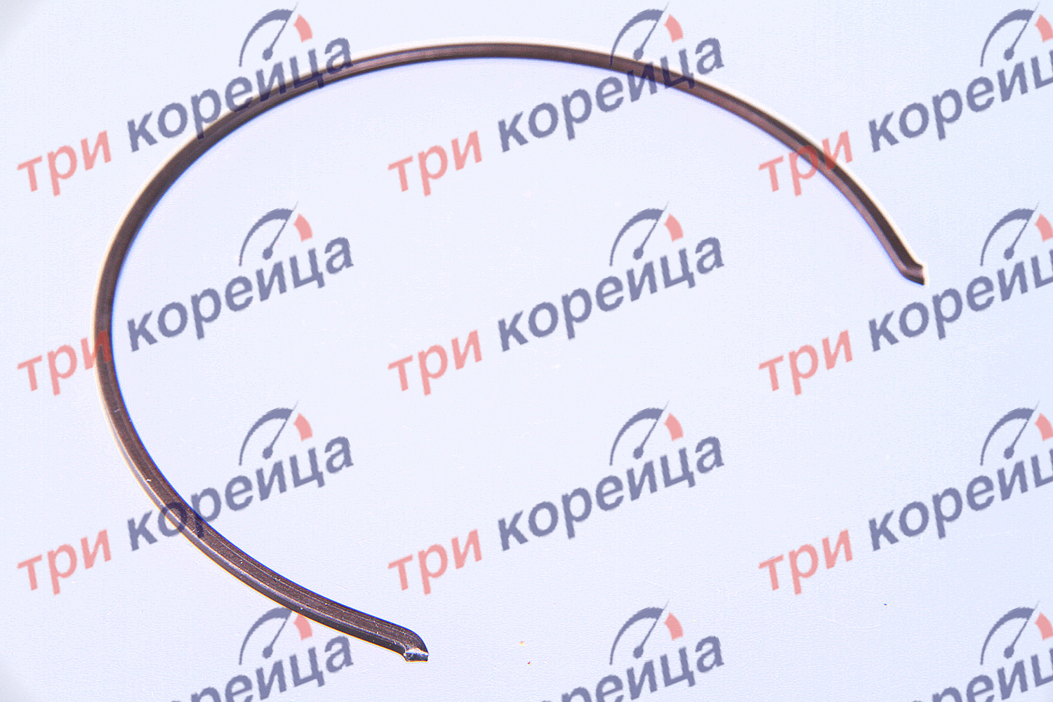 Кольцо синхронизатора стопорное КПП Porter # Оригинал 433714A010. Фото №1 в каталоге ТРИКОР.