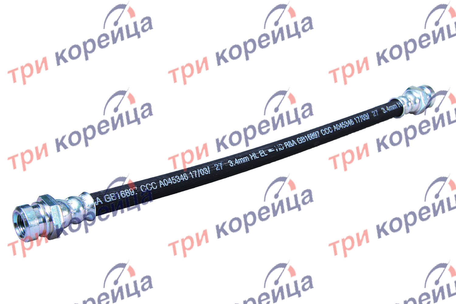 Шланг тормозной передней ступицы 28,5см (без оплётки) Porter Kross Корея KM8106091. Фото №1 в каталоге ТРИКОР.
