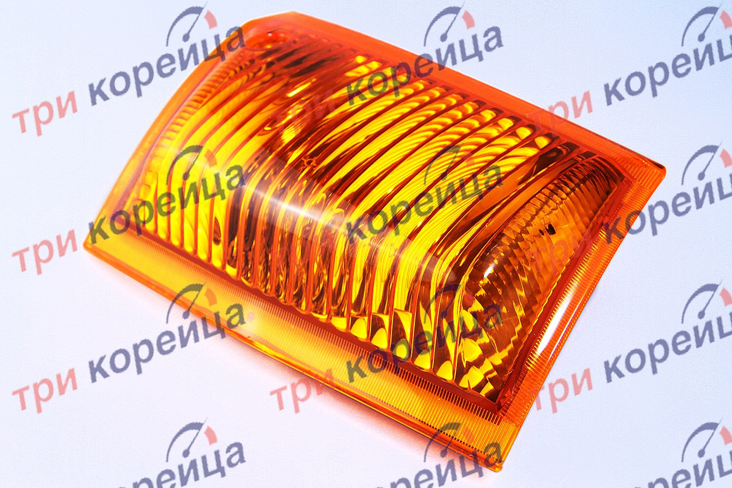 Указатель поворота нового образца левый HD65/72/78. Артикул 9230156001. Производитель CR Китай. Изображение №1