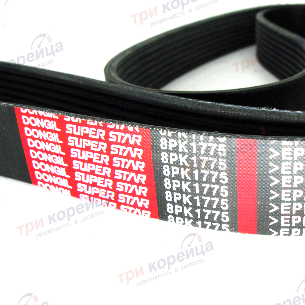 Ремень приводной дв.D4GA (с кондиционером) HD45 65 78 Dongil Корея 8PK1775. Фото №1 в каталоге ТРИКОР.