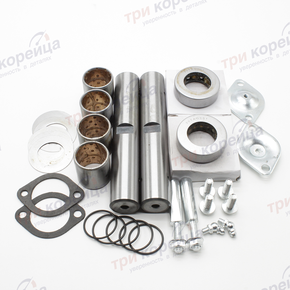 Ремкомплект шкворней D=30 L=174мм. Bongo3. Артикул 0131633051X. Производитель SAT Китай. Изображение №1