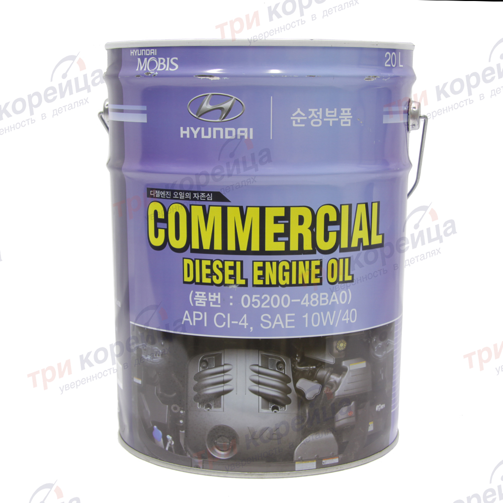 Масло моторное дизель HND Commercial Diesel Engine Oil 10W-40 CI-4 (20л). Артикул 0520048BA0. Производитель Оригинал. Изображение №1