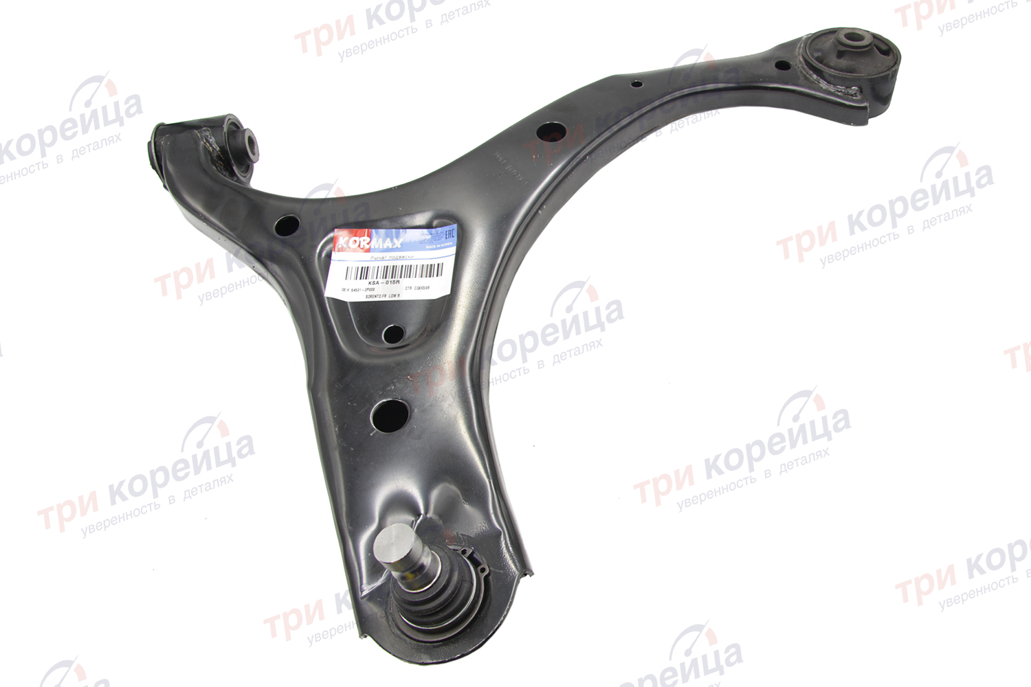 Рычаг подвески передний правый нижний Sorento. Артикул 545012P000. Производитель Kormax Корея. Изображение №1