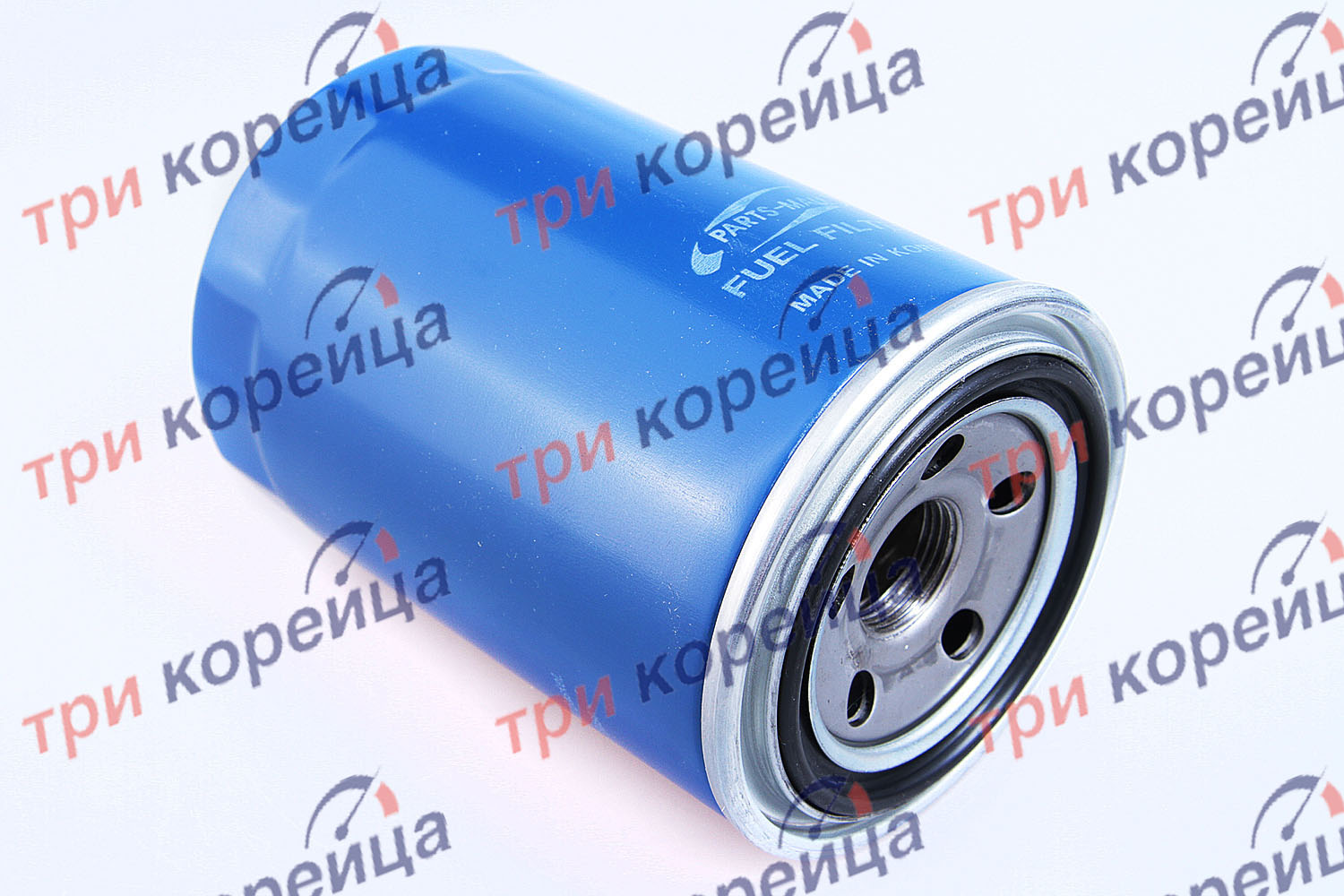 Фильтр топливный Kia Bongo3 K2500 K2700 PartsMall Корея PCB-002. Фото №1 в каталоге ТРИКОР.