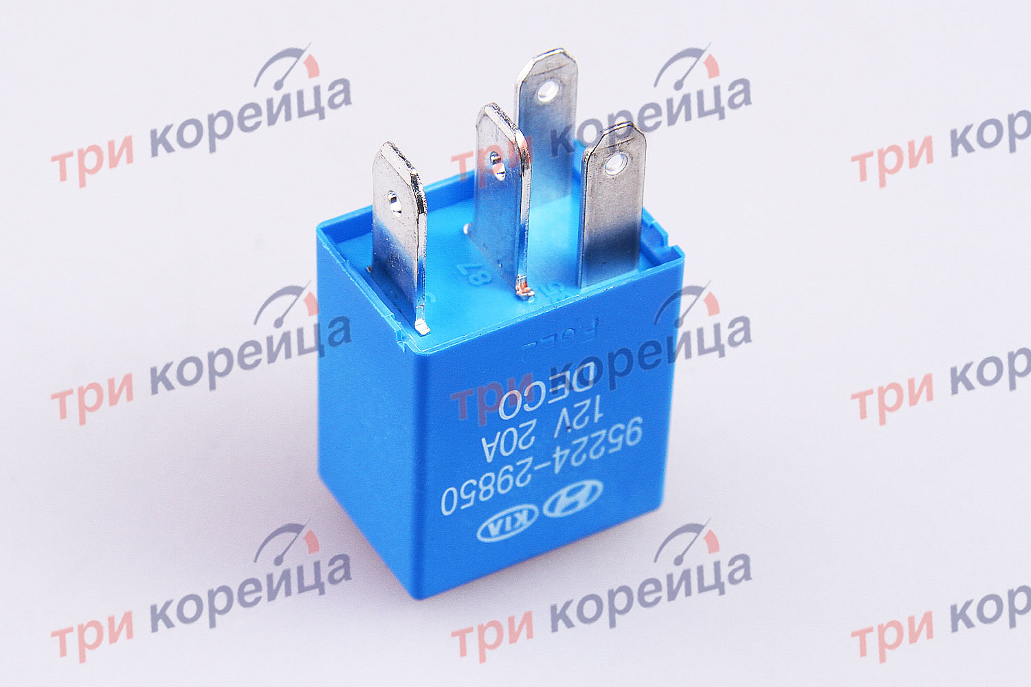 Реле (12V20A 4контакта) Solaris. Артикул 9522429850. Производитель Оригинал. Изображение №1