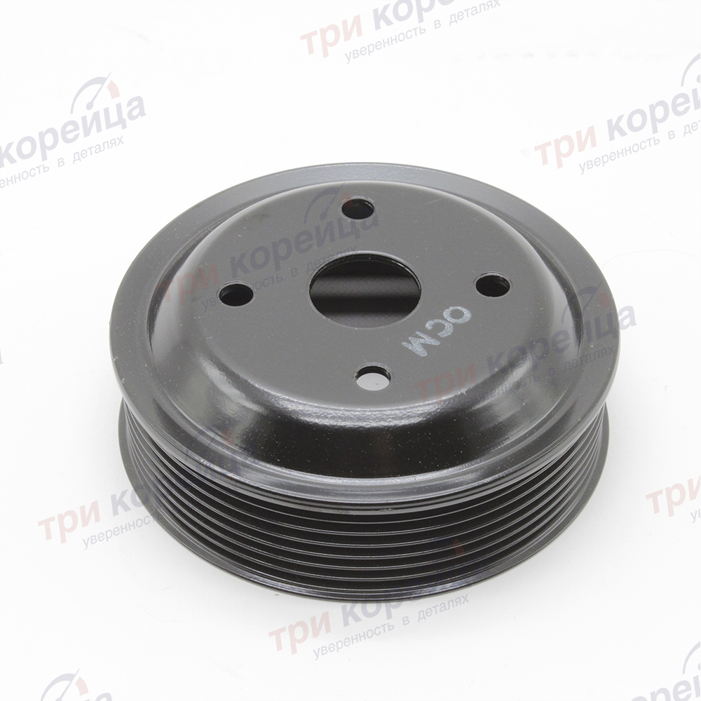 Шкив насоса системы охлаждения двигателя Starex. Артикул 252214A000. Производитель Оригинал. Изображение №1