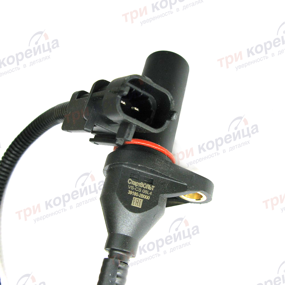 Датчик положения коленвала Elantra. Артикул 391802B000. Производитель Стартвольт Россия. Изображение №1