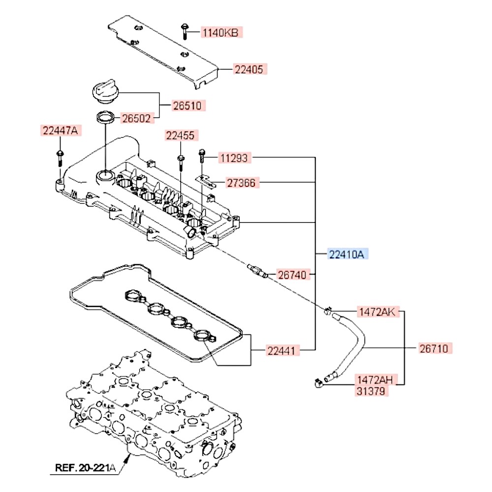 Крышка клапанов Solaris/Elantra/I20/I30/Rio/Cerato/Ceed/Soul/Venga. Артикул 224102B100. Производитель NSP Корея. Изображение №1