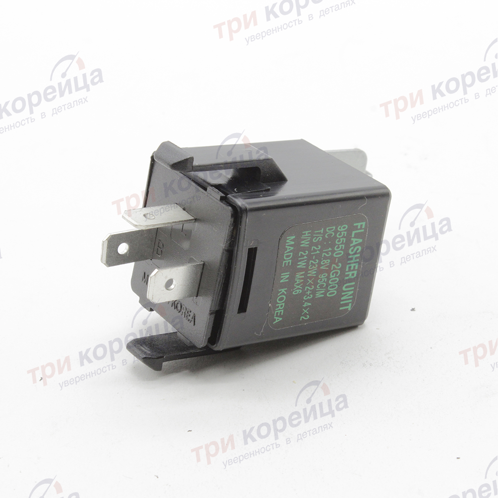 Реле поворотов Solaris. Артикул 955502G000. Производитель PartsMall Корея. Изображение №1