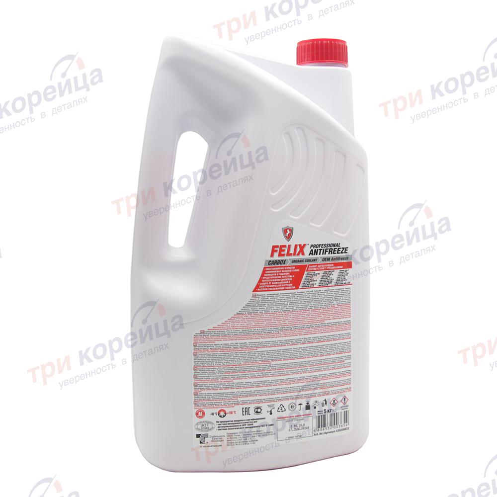 Антифриз FELIX Carbox G-12 красный -40 (карбоксилатный) 5кг. Felix Россия 430206033. Фото №1 в каталоге ТРИКОР.