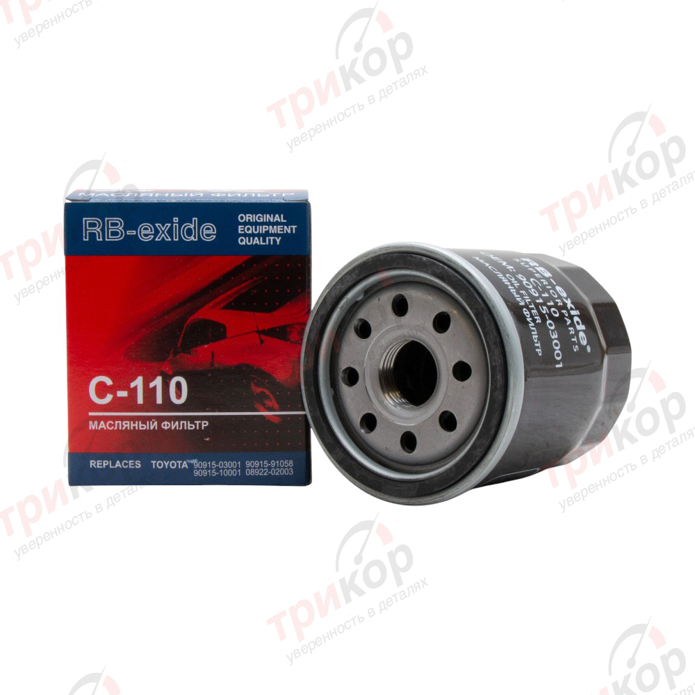 Фильтр масляный Toyota Corolla Auris Yaris RAV4 Camry Avensis CHR 1.4-2.0 E A S 4K 5K SZ NZ ZZ 97-25 RB-Exide Корея C110. Фото №1 в каталоге ТРИКОР.
