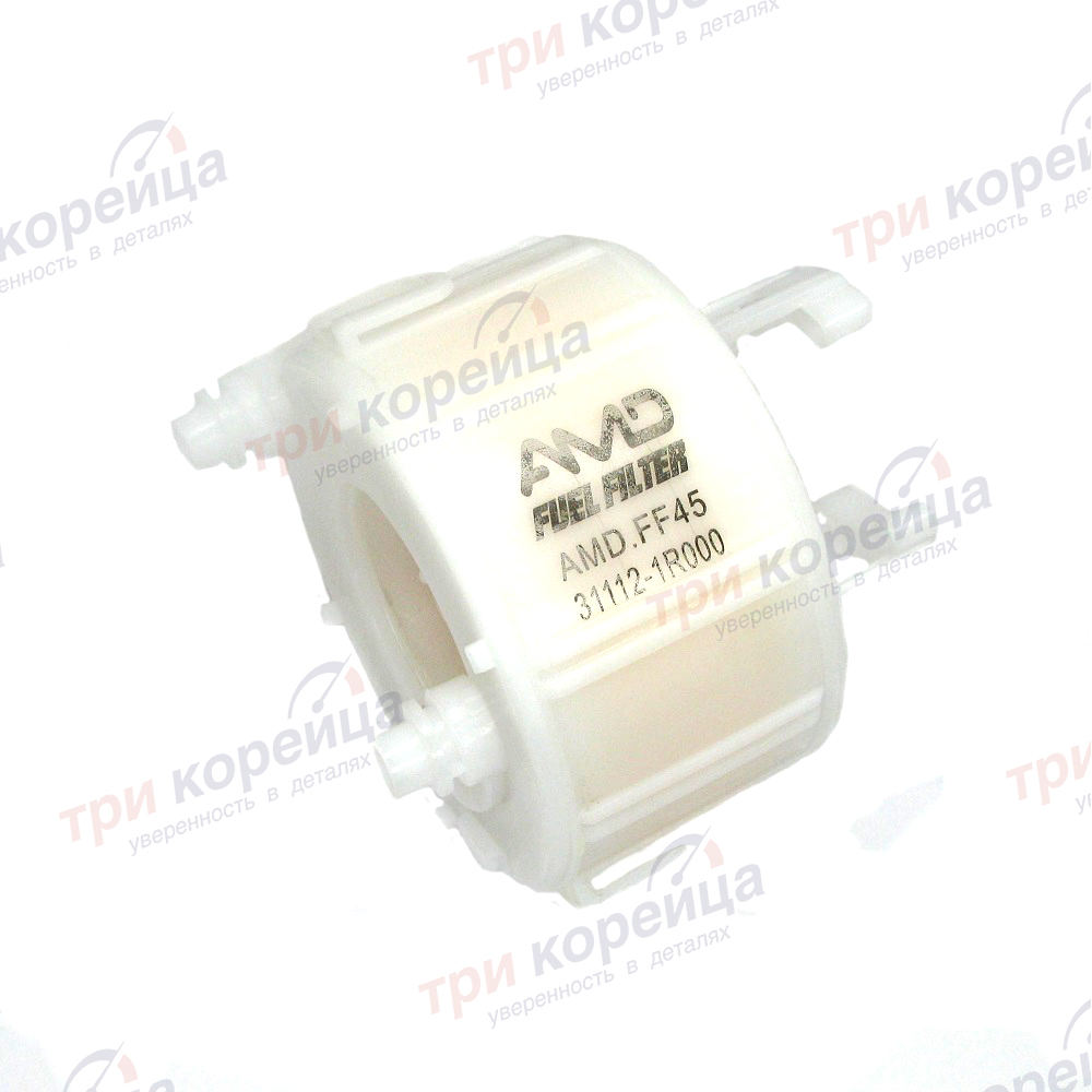 Фильтр топливный до 2017г.в. Sorento. Артикул 311121R000. Производитель Amd Корея. Изображение №1