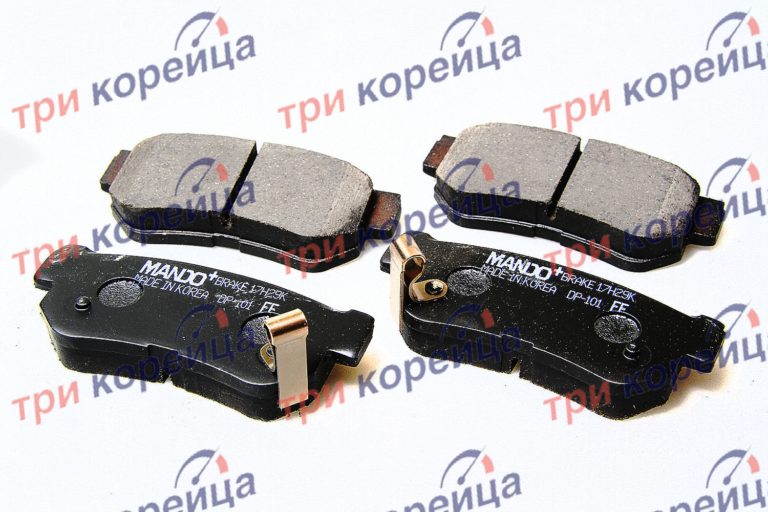 Колодки тормозные задние Sorento. Артикул 583024AA00. Производитель HSB Корея. Изображение №1