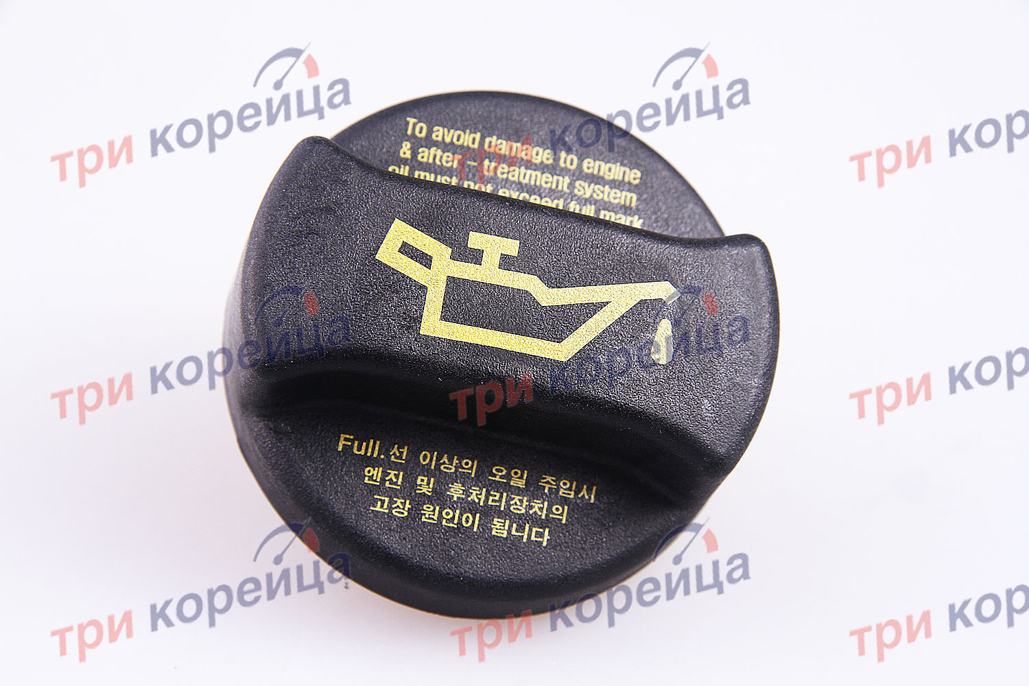 Крышка маслозаливной горловины двигателя (резьба) D4CB/D4AL/D4DB/D4DD Porter. Артикул 265104A000. Производитель Оригинал. Изображение №1