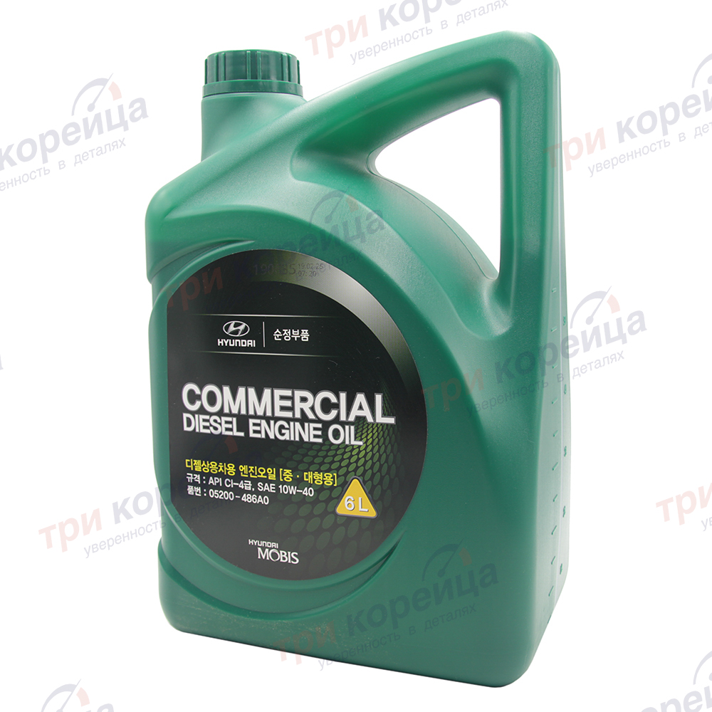 Масло моторное дизель HND Commercial Diesel Engine Oil 10W-40 CI-4 (6л). Артикул 05200486A0. Производитель Оригинал. Изображение №1