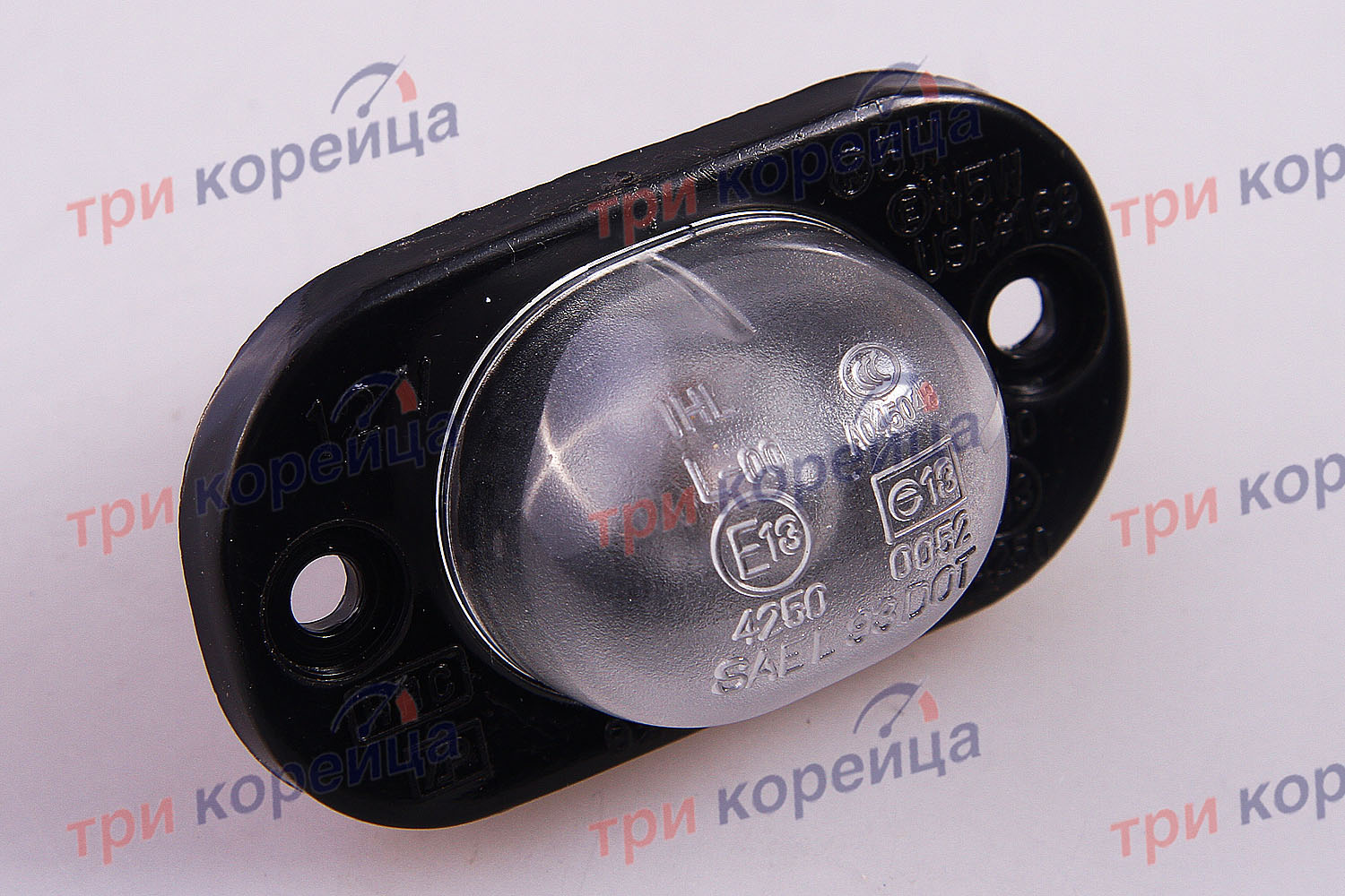 Фонарь подсветки номерного знака HD65/72/78/120. Артикул 925013A000. Производитель Оригинал. Изображение №1