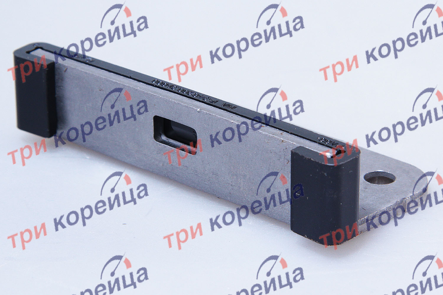 Успокоитель цепи вала коленчатого D4CB Porter2. Артикул 233674A020. Производитель Оригинал. Изображение №1