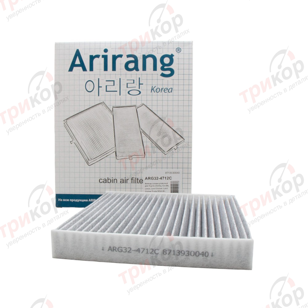 Фильтр салона Toyota Camry Corolla RAV4 Land_Cruiser_Prado NEW угольный Arirang Корея ARG324712C. Фото №1 в каталоге ТРИКОР.