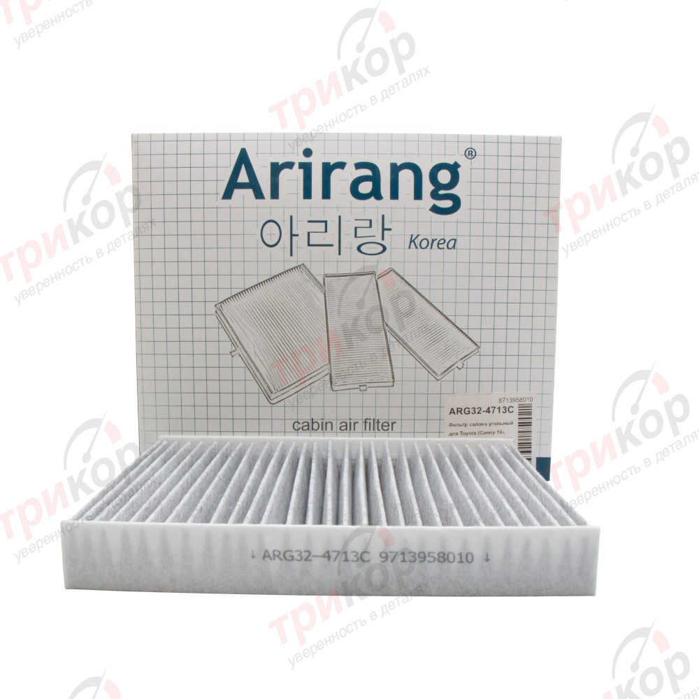 Фильтр салона Toyota Camry Corolla Highlander Hilux Yaris Rav4 Угольный Arirang Корея ARG324713C. Фото №1 в каталоге ТРИКОР.