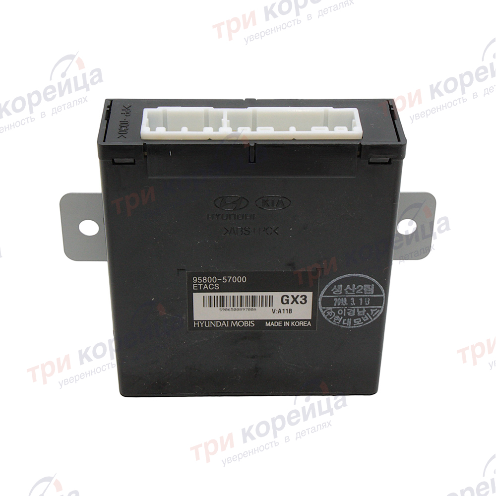 Блок управления световыми сигналами HD65 72 78 120 # Оригинал 9580057000. Фото №1 в каталоге ТРИКОР.