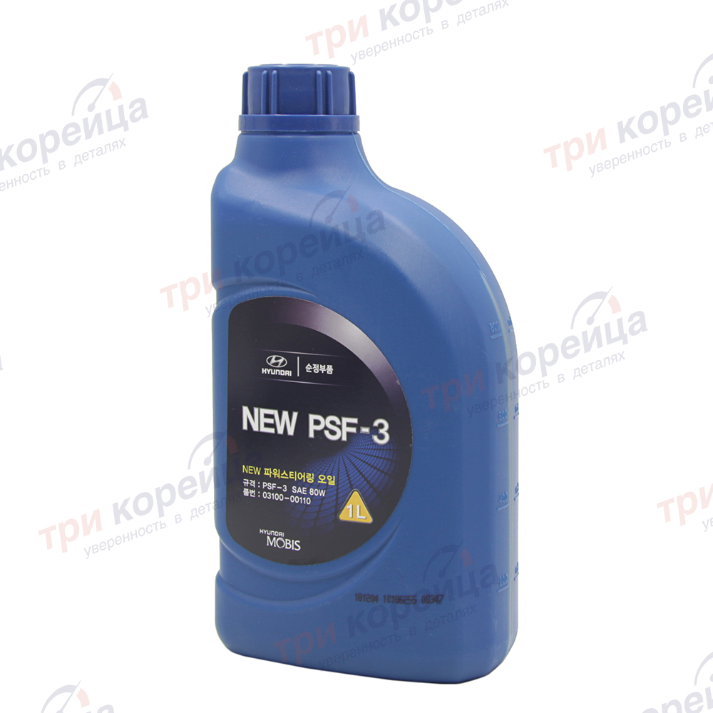Жидкость гидравлическая (прозрачная) HND New PSF-3 SAE 80W (1л). Артикул 0310000110. Производитель Оригинал. Изображение №1