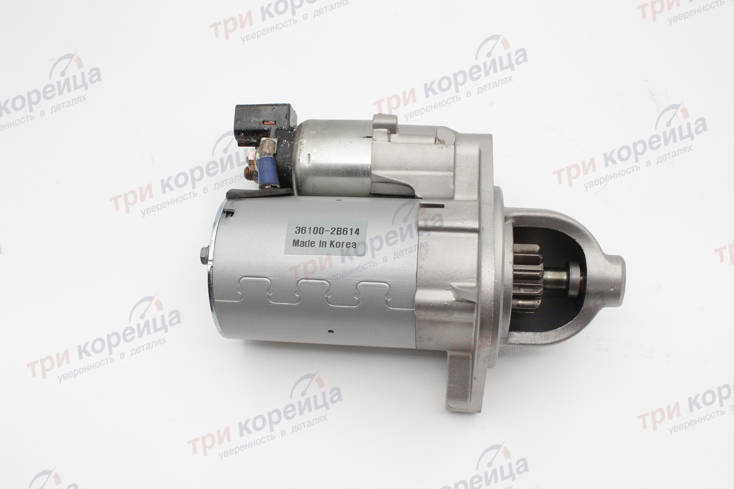 Стартер (11 зубьев) Solaris Elantra I20 I30 Rio Cerato Soul Taeil Корея 361002B614. Фото №1 в каталоге ТРИКОР.