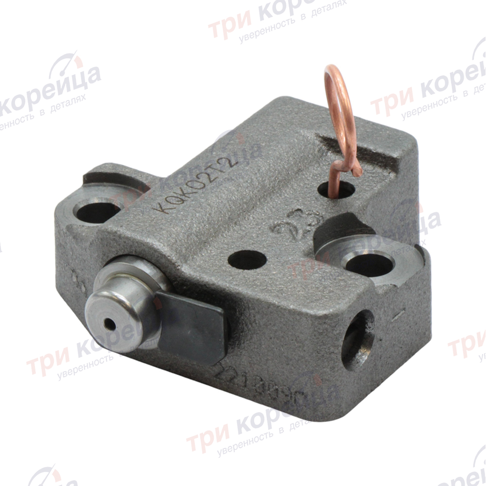 Натяжитель цепи ГРМ гидравлический G4FA G4FC I30 Solaris Sonata Elantra Tucson Santa_Fe Rio Ceed Soul HSC Корея 70286. Фото №1 в каталоге ТРИКОР.