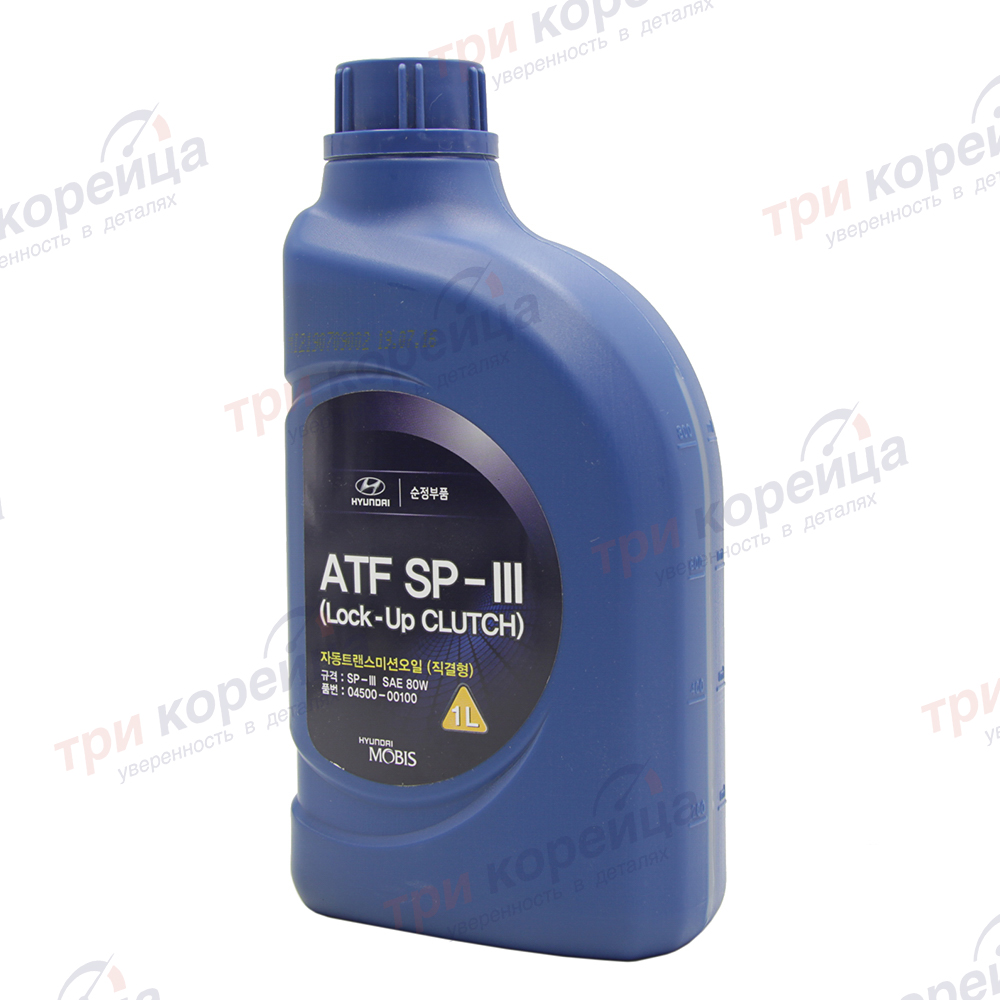 Жидкость гидравлическая (красная) HND ATF SP-III (Lock-Up CLUTCH) SAE 80W (1л) Rio. Артикул 0450000100. Производитель Оригинал. Изображение №1