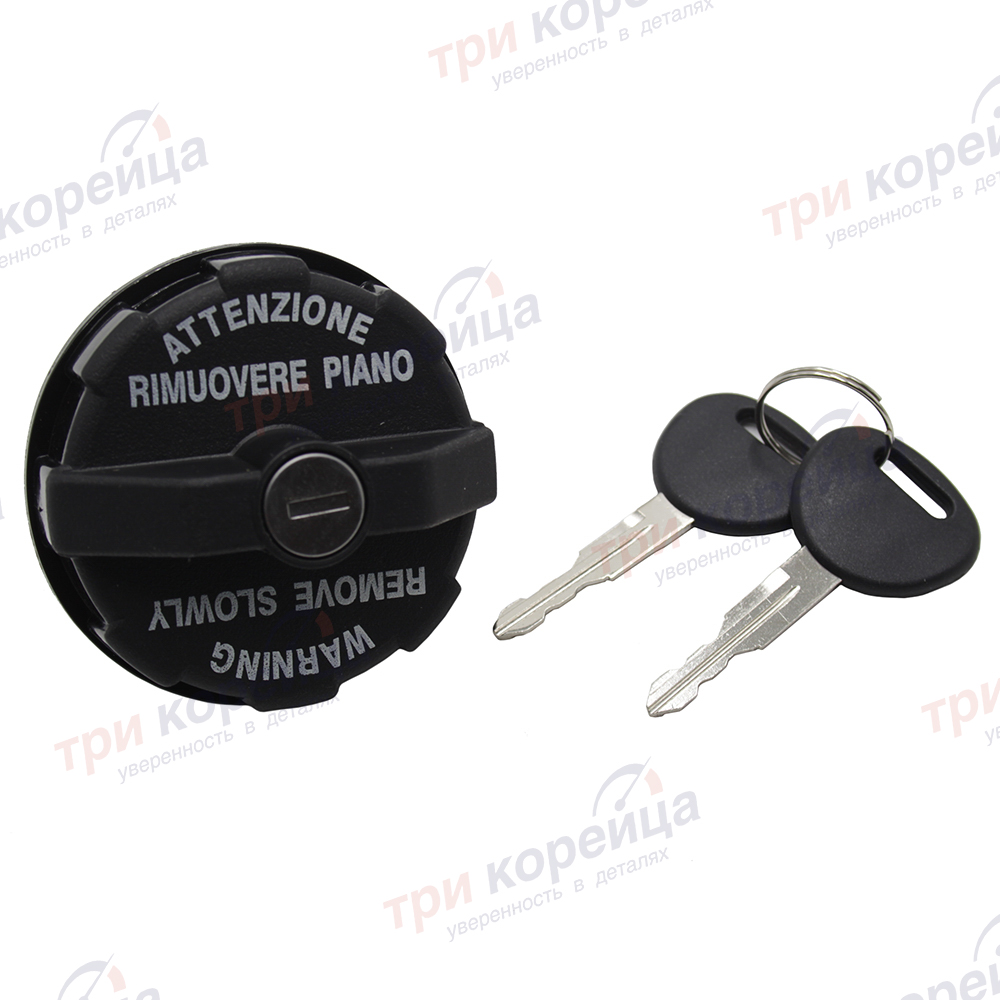 Крышка топливного бака с ключом HD72/78/120. Артикул 311805HA00. Производитель Fyc Корея. Изображение №1