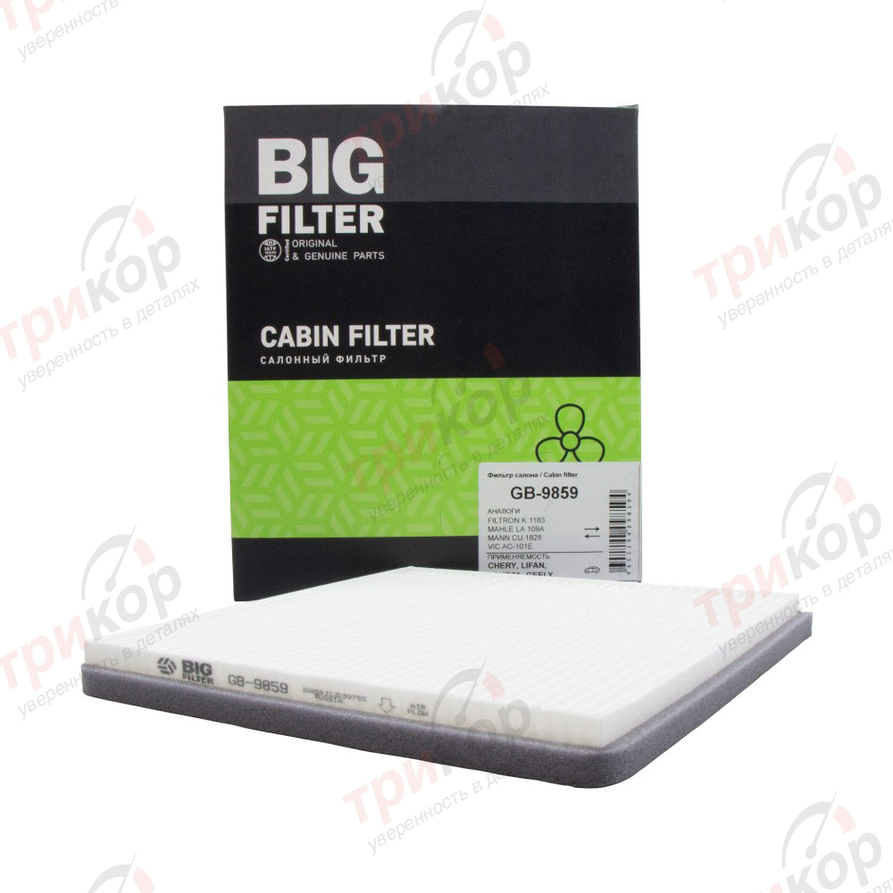 Фильтр салона Toyota Corolla Rav4 Yaris Bigfilter Россия GB9859. Фото №1 в каталоге ТРИКОР.