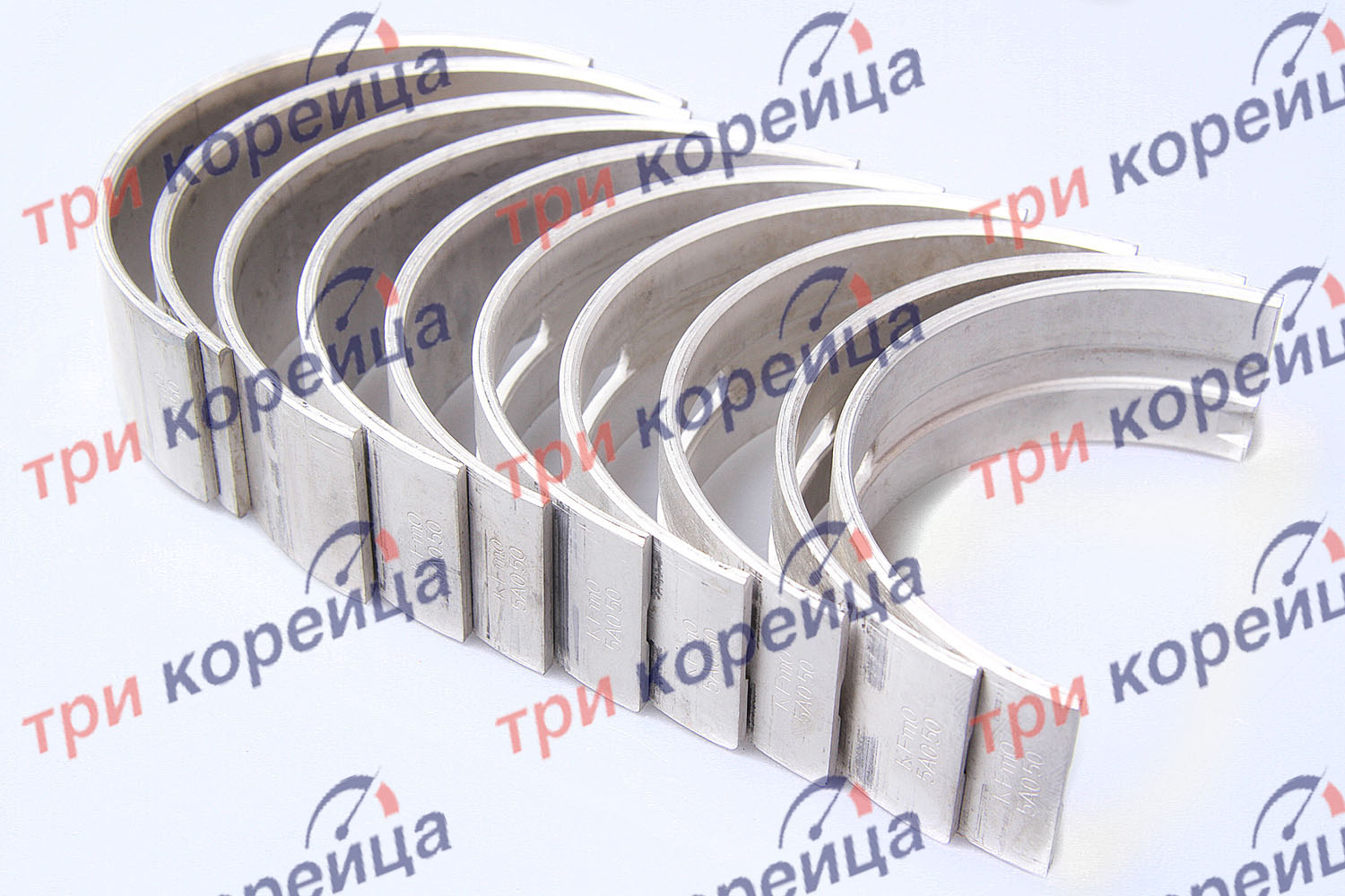 Вкладыши коренные комплект 0,50 D4AL/DB/DD HD72/78. Артикул 2102045921. Производитель Оригинал. Изображение №1