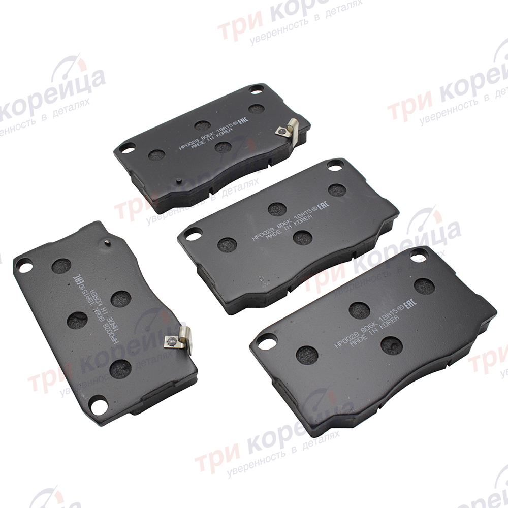 Колодки тормозные передние/задние дисковые (к-кт. 4шт.) HD65/35. Артикул 581015HA30. Производитель HSB Корея. Изображение №1