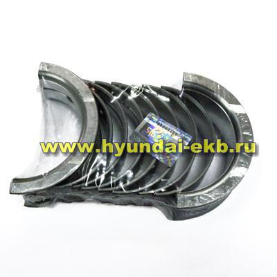 Вкладыши коренные D4BF Porter 0,25 комплект Porter. Артикул 2102042907. Производитель Taiho Япония. Изображение №1