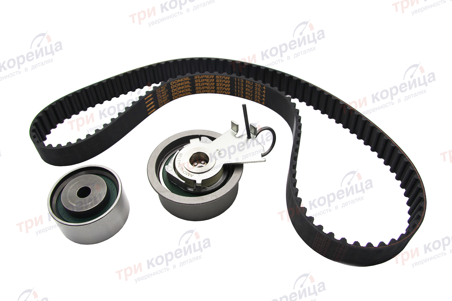 Комплект ГРМ (ремень+2ролика) (ролик с механизмом натяжения) 2.0  Cerato Elantra Tucson Sportage Amd Корея AMDKITBR32. Фото №1 в каталоге ТРИКОР.