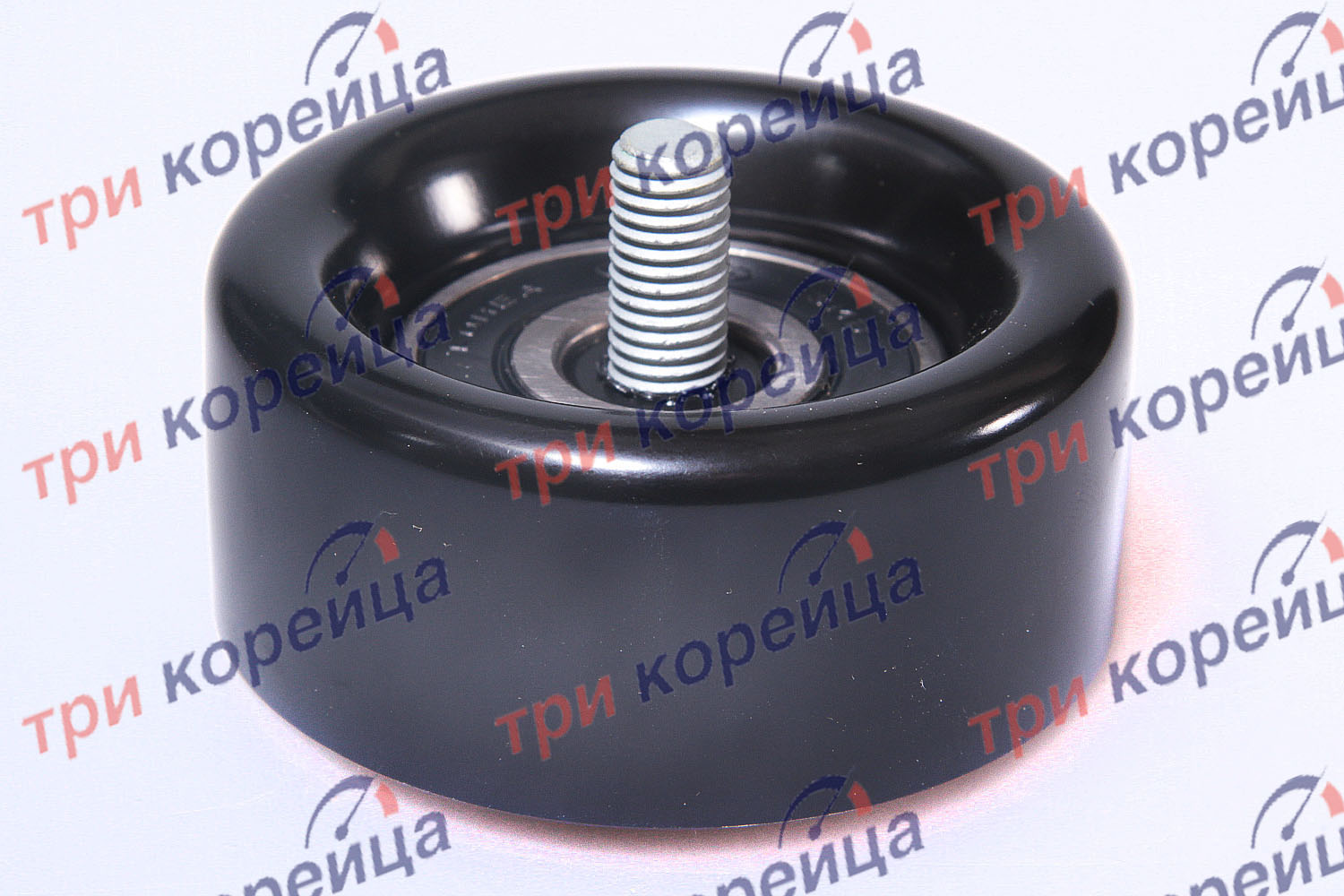 Ролик приводного ремня D4CB (с болтом и шайбой, d внутр.- 17мм) Porter2. Артикул 252864A030. Производитель Оригинал. Изображение №1