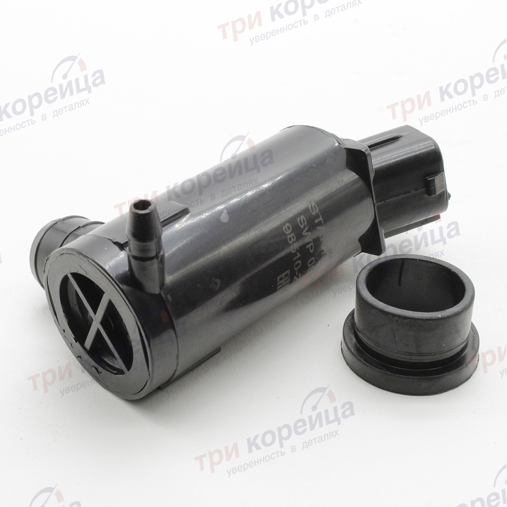 Мотор омывателя Accent Matrix Tucson Sportage Solaris Стартвольт Россия SWP08900. Фото №1 в каталоге ТРИКОР.